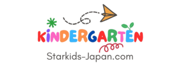 Starkids International Kindergarten School logo