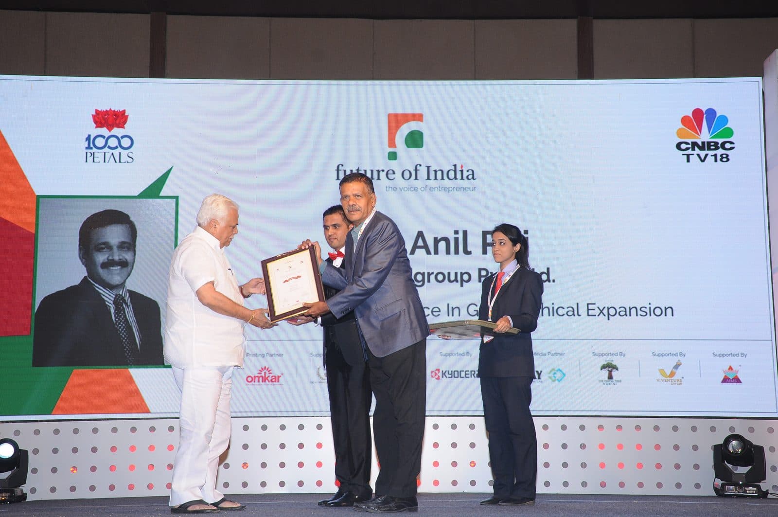 Anil Raj — ‘Future of India’ Entrepreneur Award 2016
